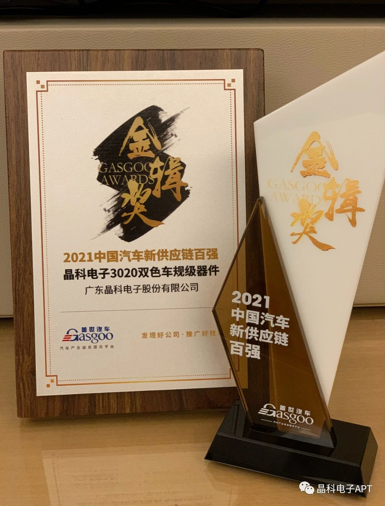 微信图片_20211019090101.jpg 微信图片_20211019090101.jpg